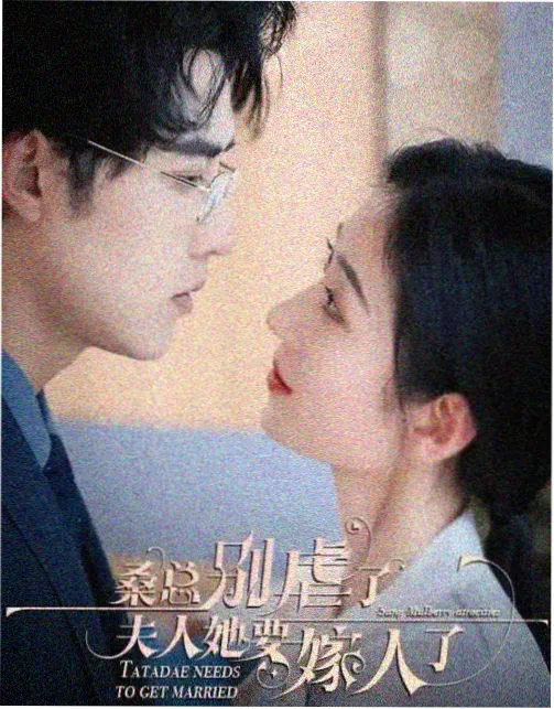 泽法剧场版 幕后制作资讯