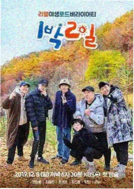 海贼王剧场版排名资讯